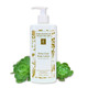 Eminence Stone Crop Body Lotion - 8.4 oz Eminence Stone Crop Body Lotion - 8.4 oz